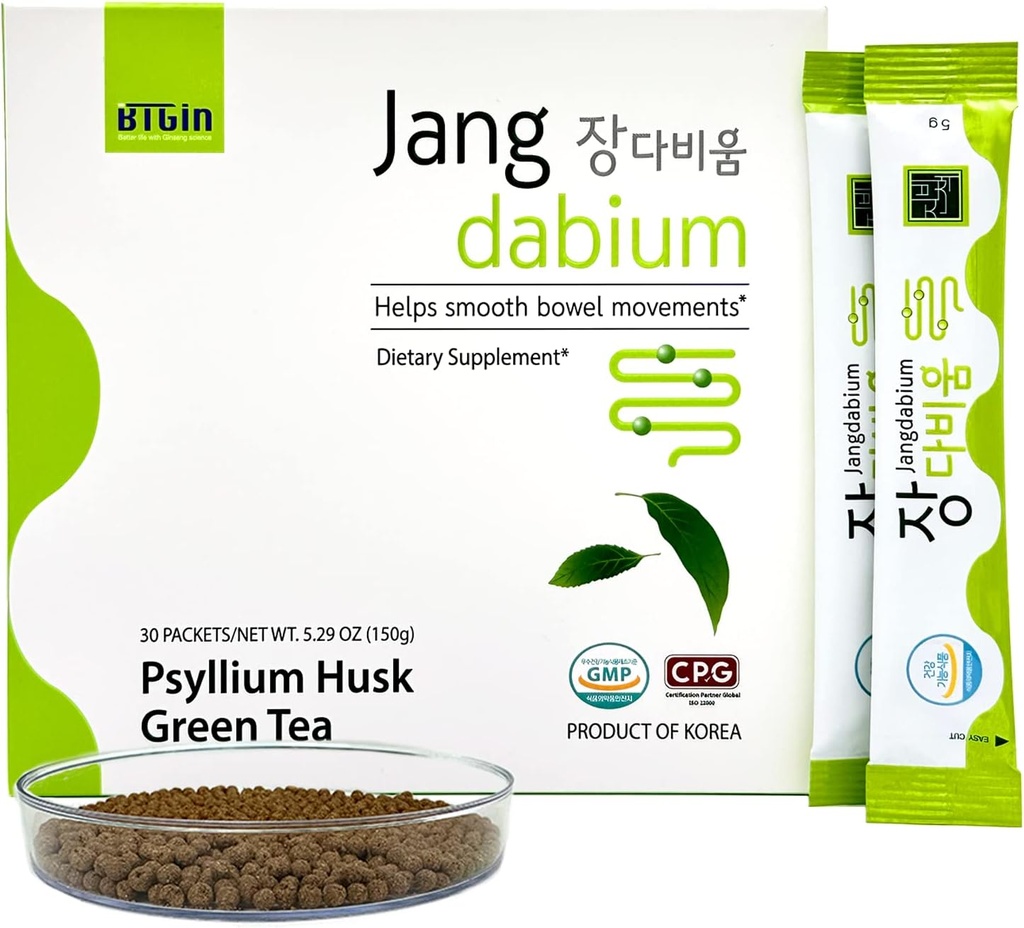 Psyllium Huskfi Fish Collagen All-in-One תוסף לבריאות העיכול, ניקוי קולוני לתמיכה ב- Constipation Relief, Better Digest 30 Packets