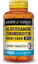 MASON NATURAL Glucosamine Chondroitin 1500/1200 עם ויטמין C, תומך בריאות משותפת עבור גמישות רגילה ניידות *, 60 קפסולות