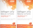 Now Solutions, Collagen Jelly Beauty Complex, Sweet Orange Flavor, 10 Jelly Sticks