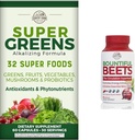 צריכת FARMS Super Greens פירות ירקות פרוביוטיקה Antioxidants Phytonutrients Beet Root Nitric Oxide Circulation Immune תמיכה קפסולות