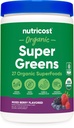 אבקת Super Greens אורגני זולות (30 משרתים) מעורב ברי פלאמור - Superfood תוספת משקאות לערבב