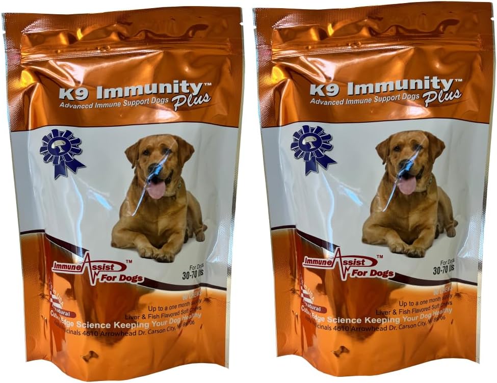 Aloha מדיצ'לס - K9 Immunity Plus - Potent Immune Booster for Dogs 30-70 lbs - מוסמך אורגני - Mushroom Enhanced תוסף - תוספי מזון לכלבים מומלץ וטרינרי - 60 צ'אד 2 Pack