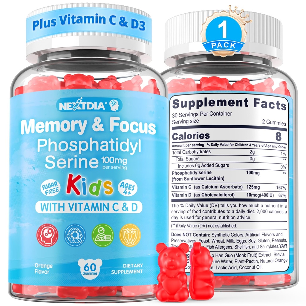 Phosphatidylserine תוסף 100 מ"ג, Focus Gummies לילדים Teens + ויטמין C & D3 400IU, סוכר חינם ילדים המוח חניכיים להגביר את תשומת הלב והריכוז, צ'ואובל, טבעוני, Gluten חינם, non-GMO 60Cts