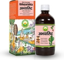 Abhayishta Syrup 450 מ"ל | מוסמך אורגני 100% טבעי טהור צמחי טוניקה | Ayurvedic תוספי for Digest & Intestine Health
