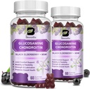 (2 Pack) Glucosamine Chondroitin Gummies, תוספת תמיכה משותפת תוספת כוח עם MSM & Elderberry ניידות & גמישות, תמיכה אנטי-חמצן עבור גברים ונשים, 120 חניכיים
