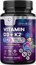 ויטמין D3 K2 - 5000 iu ויטמין D3 & 100 mcg ויטמין K2 (MK-7) מורכב עבור תמיכה חיסונית - עצם, שיניים ובטיחות שרירים - ברי צ'צ'ל, Gluten Free, non-GMO, בבקבוק בארה"ב - 60 טבליות