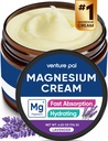 מיזם Pal Magnesium Lotion, קרם מגנזיום אקטואלי לשינה, Cramps & Pain, הרפיה שרירים, Calm, Moisturizing בתוספת שמן קוקוס, Shea Butter & Hyaluronic Acid, בטוח לילדים