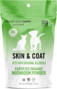 Om Mushroom Matrix Pet - Canine | Skin & Coat | USA Grown Human-Grade Organic Mushroom אבקת Pet Supplement