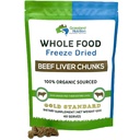 GRASSLAND NUTRITION אורגני Liver Freeze Dried Chunks - גבוה ברזל טבעי, ויטמין A, B12 לאנרגיה (120g)