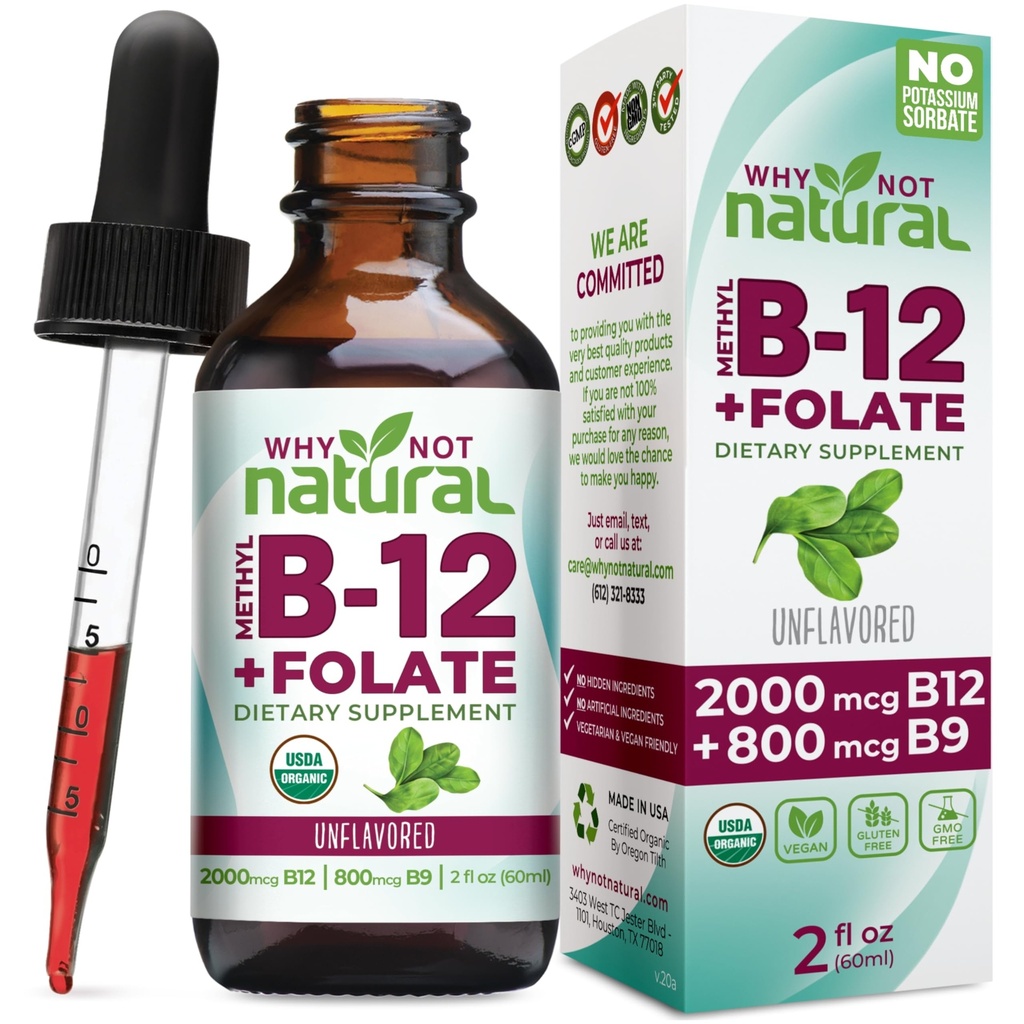 מדוע לא ויטמין טבעי B12 נוזל פלוס Folate - נוזל תוספת אורגני תוספת נוזל טיפות - Methyl תוסף עם Folinic