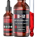נוזל טבעוני B-12 טיפות - 60 x 5000 mcg תוספת כוח עודף פטל פלבדור ויטמין B12 נוזל Methylcobalamin sublingual תוסף; מיועד מקסימיזציה Absorption & Energy | Gluten Free Free Freeten