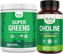 Naturals Super Greens & Choline Bundle | אבקת Superfood עם Probiotics & סיבים & Choline Bitartrate עבור פונקציונליות קוגניטיבית ואנרגיה נקייה