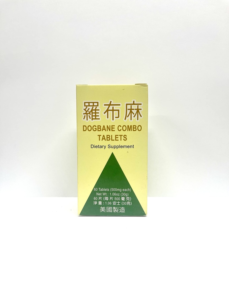 כלבבן Combo Herbal תוסף עוזר עבור בריאות Circulation ו בסך הכל להיות 500 מ"ג 60 טבליות המיוצר בארה"ב