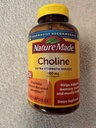 GOOFY TURTLE Choline תוספת כוח מינון של 800 מ"ג תוספת תוספי תזונה