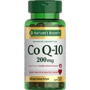 Nature's Bounty CoQ10, Heart Health and Health Aging, Dietary Supplement, 200 מ"ג, 45 Softgels
