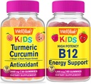 ובכן, ילדים + ויטמין B12 ילדים, חניכיים Bundle - גדול Tasting, ויטמין תוסף, Gluten Free, GMO Free, Chewable Gummy