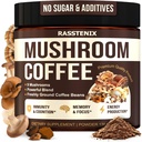 Mushroom קפה אורגני - 9 Mushroom Fitogen Mix - Lion's Mane, Chaga, טורקיה Tail, Reishi, Shiitake - מיידית Mushrooms קפה לבריאות, אנרגיה, בהירות נפשית - 60 משרתים
