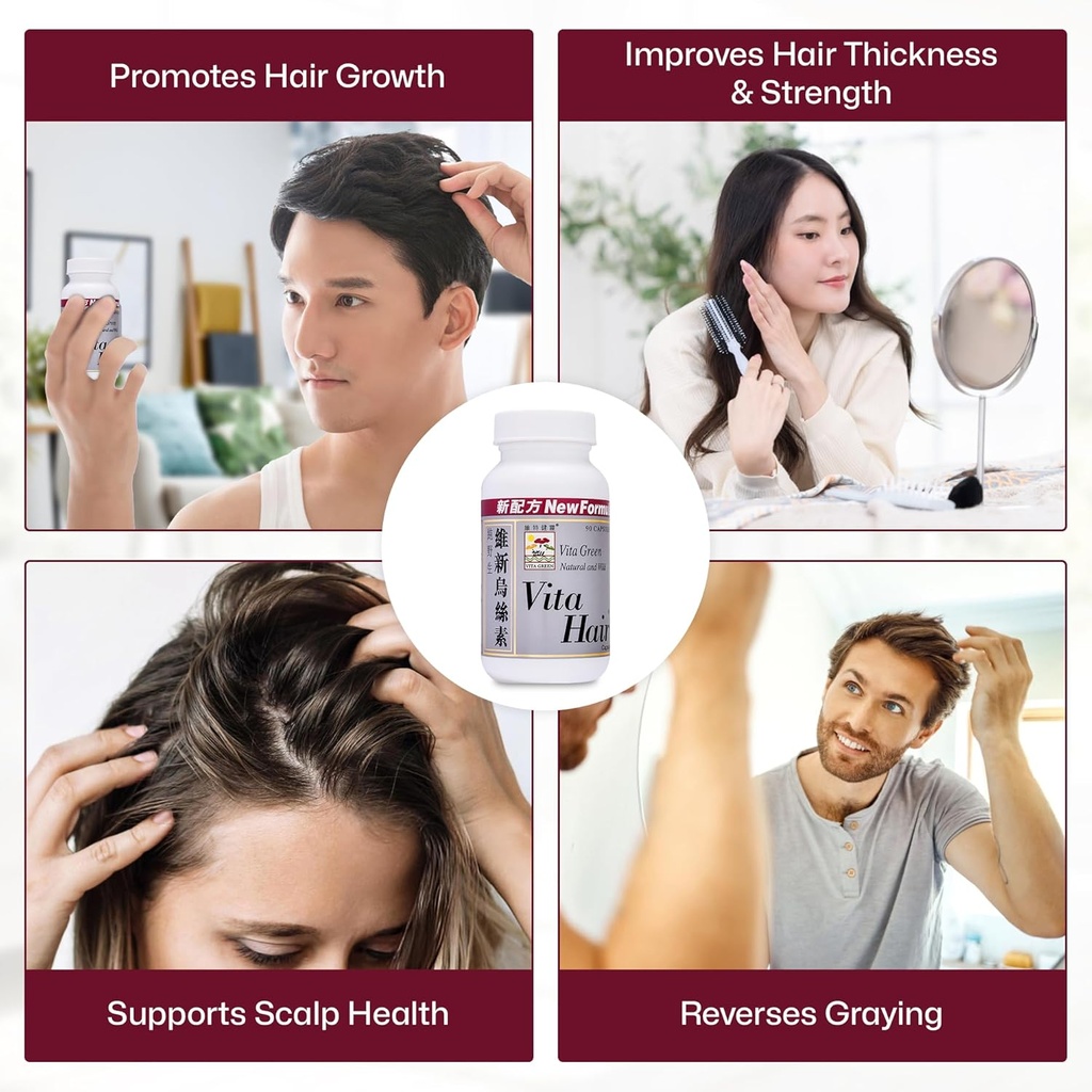 Vita Green Ultimate Bundle - Vita Hair (90 קפסולות) & Reishi Mushroom Lingzhi (72 קפסולות) וטורקיה Tail Essence