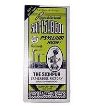 טלפון Sat-isabgol (psyllium Husk), 200-Gram Boxes (Pack of 4)
