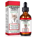 Feline Urinary Tract Health, Cat UTI Remedy, Natural Herbal תוסף 2 fl oz, תמיכה טיפול רגיל לבריאות שתן