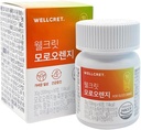 Moro Blood Orange 60 Tablet, לגברים ונשים, ויטמין C, Elastin peptide, Fishcollagen peptide