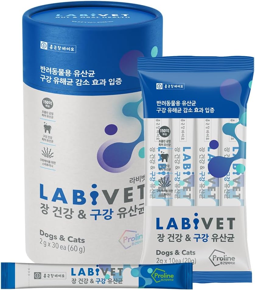 Probiotics for Dogs and Cats, Gut Health & Oral Supplements אבקת פרוביוטיקה כלבים, 30 Count (Pack of 1)