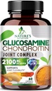 Glucosamine Chondroitin MSM 2100mg מורכב - תוספת תמיכה משותפת עבור ניידות משותפת ונוחות לגברים ונשים עם Turmeric & Boswellia, תוספת משולשת גלוקוזאמין - 60 קפסולות
