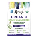 Kensyl אורגני Psyllium Husk אבקה, 5g של Plant Based Soluble סיבים לשרת - USDA אורגני, non-GMO, Gluten Free, Sugar Free, Vegan, 12 Ounce (Pack של 1)