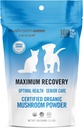 Om Mushroom Matrix Pet - Canine | התאוששות מקסימלית | USA Grown Human-Grade Organic Mushroom אבקת Pet Supplement | Optimal Health & Old Care for Dogs & Cats | 100 Grams