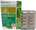 SANDM 8 Boxes of Compound Cissus quadrangularis, הירכיים המסורתיות, Relieve Hemorrhoids. (10 קפסולות / Box) (400 מ"ג / קפסולה)