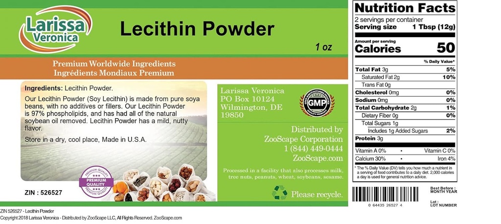 אבקת Larissa ורוניקה Lecithin (1 oz, ZIN: 526527) - 3 Pack