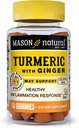 MASON NATURAL Turmeric עם ג'ינג'ר חניכיים, תמיכה טבעית משותפת ואנטיoxidant פורמולה, פירות טרופיים פלאמור, 60 חניכיים