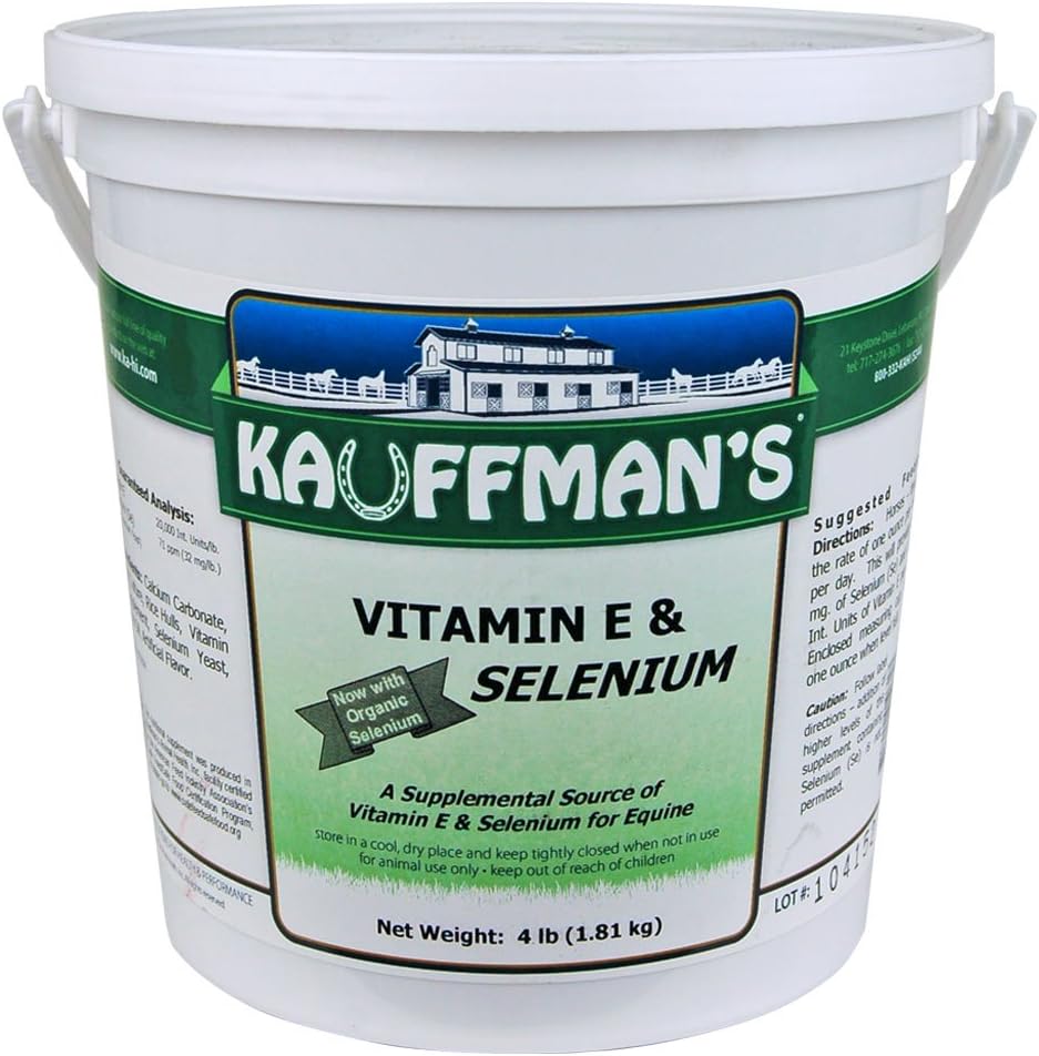 ויטמין E & Selenium אבקת 4 lb