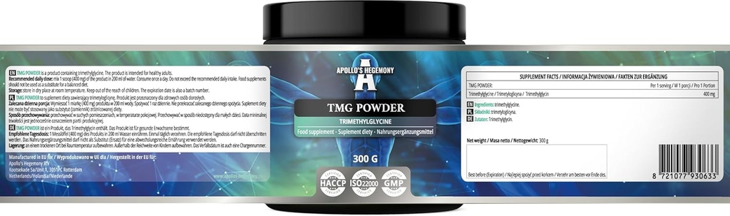 APOLLO'S HEGEMONY TMG אבקת 300g - Betaine - 2000 מ"ג Trimethylglycine לשרת - 150 משרתים לכל Pack - No תוספים - Chain Amino Acids - Metabolite Support