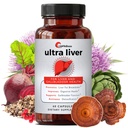 UpWellness Ultra Liver תוסף לתמיכה Liver ו-Galbladder Support - Powered by TMG, NAC Milk Thistle ועוד - Liver Cleanse Detox & Fix - 60 קפסולות