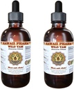 Wild ים נוזל לחלץ, Wild Sea (Dioscorea Villosa) Tincture, תוסף צמחי, הוואי Pharm, Made בארה"ב, 2x2 fl.oz.