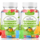 Softbear Glucosamine Chondroitin חניכיים עם MSM משולש כוח, אורגני Chewable Glucosamine Chondroitin תוסף תמיכה משותפת פרחים מעורב פירות פלאדור 120 חניכיים