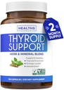 התמיכה Thyroid עם Iodine - 120 קפסולות (Non-GMO) לשפר את האנרגיה שלך - Ashwagandha Root, Zinc, Selenium, B12 Complex - Thyroid Health Supplement for Women and for Men - 60 יום אספקת מזון