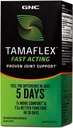 GNC TamaFlex Fast Acting, תמיכה משותפת, 120 קפסולות צמחוניות