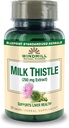 Windmill Milk Thistle 250 מ"ג טבליות 30 טבליות