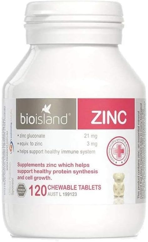 האי Bio Island Zinc 120 טבליות Chewable