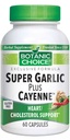 Super Garlic Plus Cayenne, 60 קפסולות