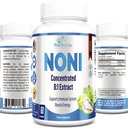 נורי קפסולות - Noni Fruit Extract (Morinda Citrifolia), Immune Support - 60 קפסולות