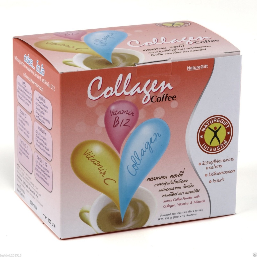 Naturegift with Collagen ויטמינים & מינרלים מיידית אבקת קפה