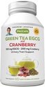 ANDREW LESSMAN Green Tea EGCG & Cranberry 180 קפסולות - סטנדרטי עבור Catechins ו Polyphenols. עוזר להגן על פיסות, איברים ומערכות ברחבי הגוף. תמיכה אנטי-חמצן