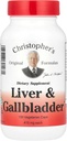 Liver & Gall Bladder - 440 מ"ג - 100 קפסולות צמחוניות