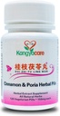 GUI Zhi Fu Ling Wan 桂枝茯苓丸- Cinnamon & Poria Pills - Natural Cycle Relief - Help Menstrual Cramps, Bloating, Term אי נוחות - קידום בריאות האישה - All Natural - 126 Ct (1בק)