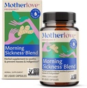 Motherlove Morning Sickness Band (60 קפסולות נוזליות) Herbal Supplement for Morning Disease - Vegan, Non-GMO, ירקות אורגניים, כשר, Soy-Free