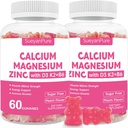 סוכר חינם Calcium Magnesium Zinc Gummies עם VC D3 &B6 &K2,600 מ"ג Calcium חניכיים עם 300 מ"ג מגנזיום תמיכה העצם & שריר למבוגרים ומתבגרים ( Count (Pack of 2)