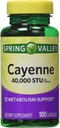 עמק האביב - Cayenne פירות 40,000 STU, Whole Herb, 100 קפסולות
